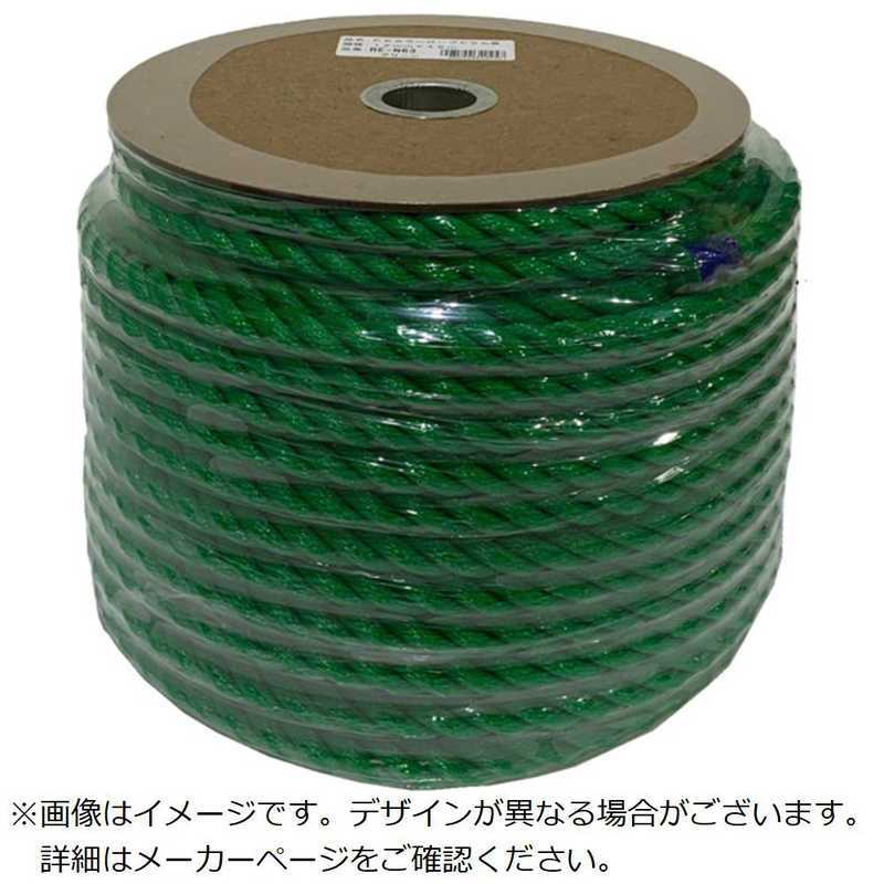 ユタカメイク　ロープ PEカラーロープドラムマキ 12mmx45m　PREN63