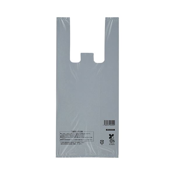 スマートサプライ レジ袋(シルバー)12号 RB12S-B25 1セット(3000枚:100枚30パック)