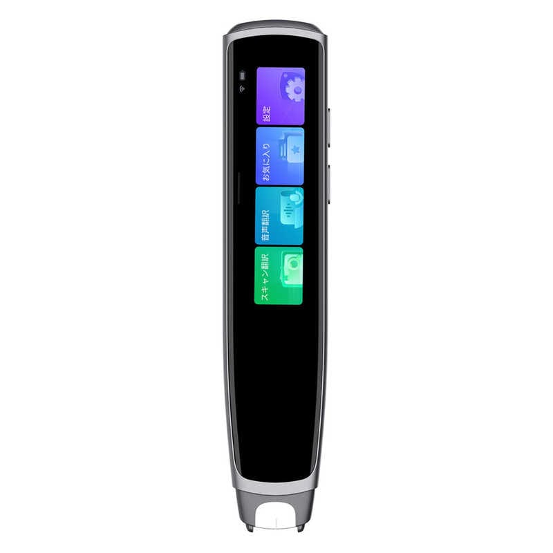 IFLYTEK　iFLYTEK Smart Dictionary Pen ペン型スキャナー辞書 英語学習 スピーキング練習可 DICTIONARYPEN　DICTIONARYPEN電子辞書
