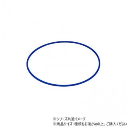 DANNO ダンノ カラーリングNO1 φ63cm ブルー D-340B