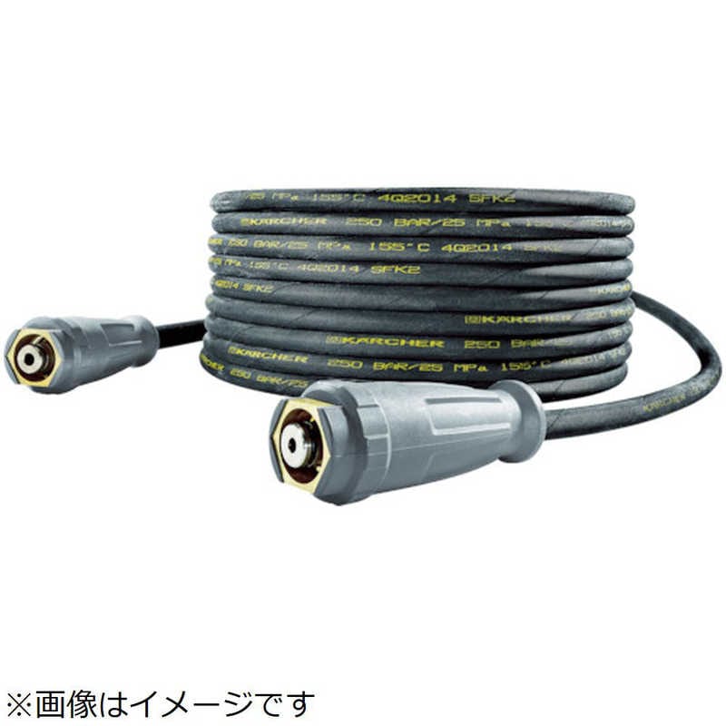 ケルヒャー 　KARCHER　高圧ホース EASYLock 10m ID8 UNTITWIST　61100350