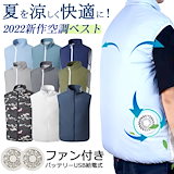 Qoo10] 【中古・未使用品】モンチュラ ENIGM