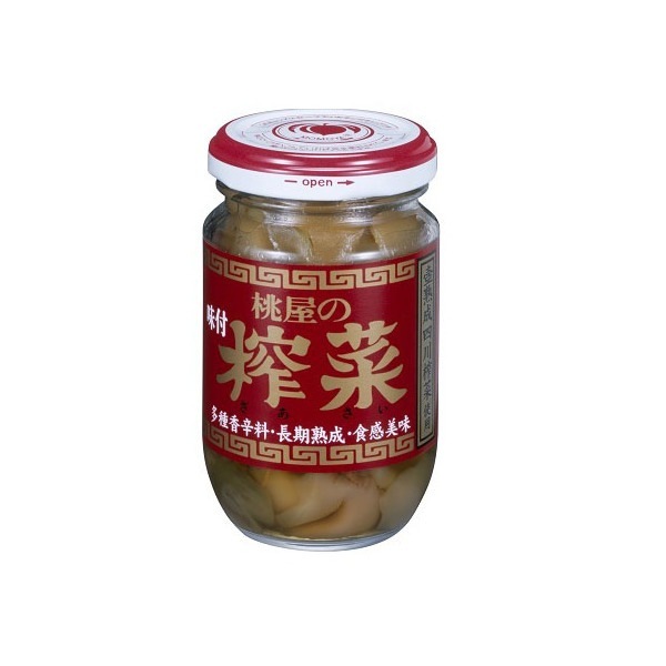 ザーサイ 100g 12 メーカー直送