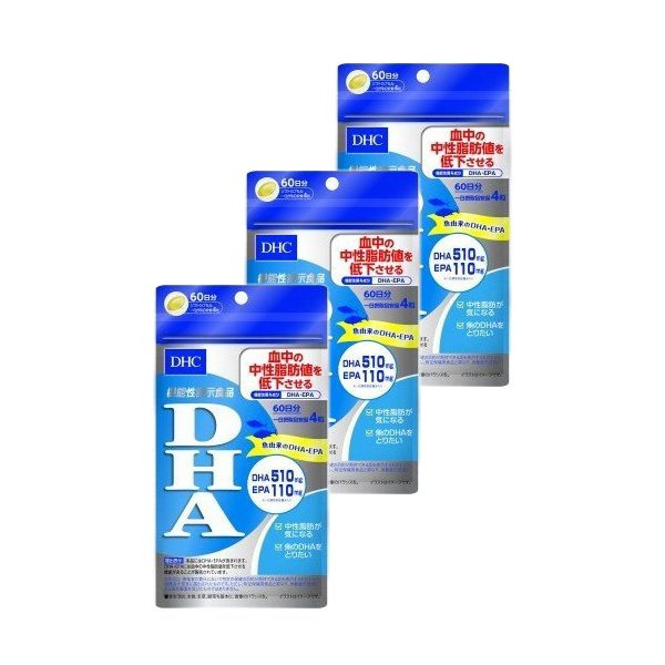 福袋セール】 【3個セット】DHC DHA 240粒 60日分 DHA・EPA配合 - flaviogimenis.com.br