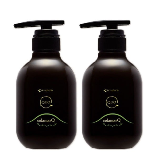 クゥオ コラマスク C 375g 2個 セット