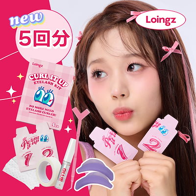 Qoo10] Loingz [Loingz公式] (5/10回分)パ