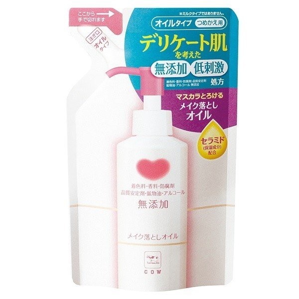 �J�E�u�����h ���Y�� ���C�N���Ƃ��I�C�� �߂����p 130ml
