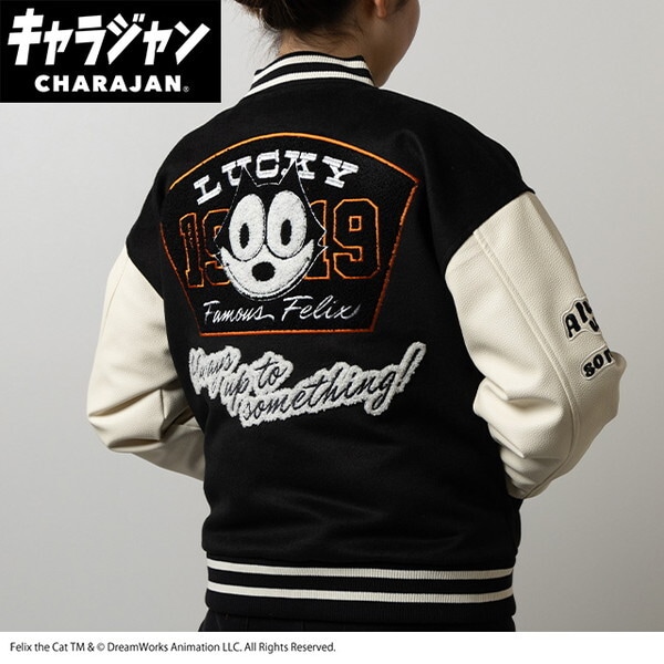 4755019700 フィリックス ラッキーキャット スタジャン(L)