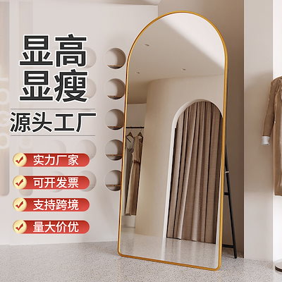 新品 三越 エルメス モザイク プレート 24k ゴールド 32cm 【公式通販】