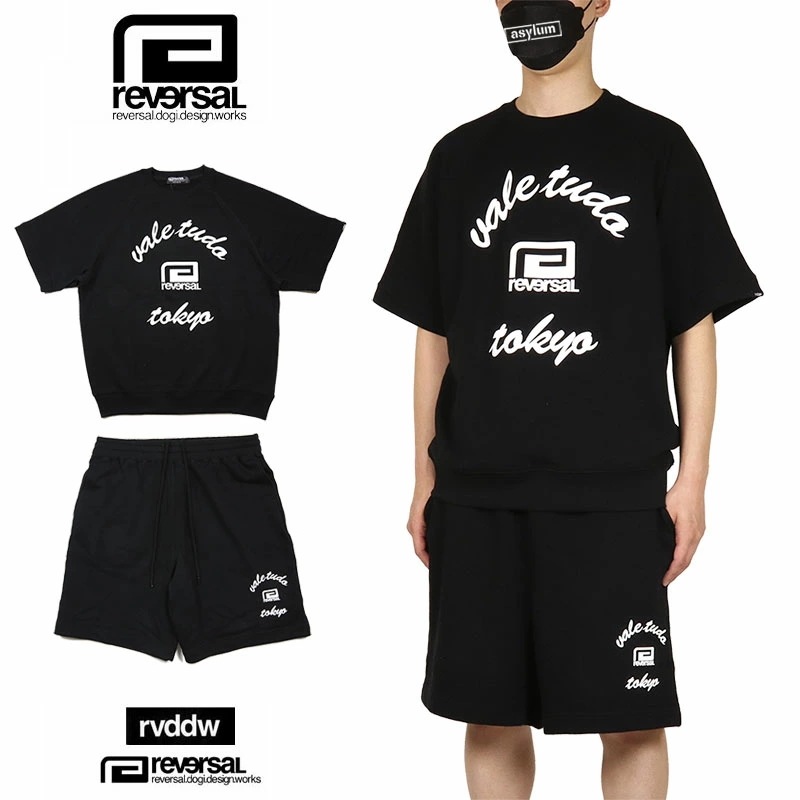 リバーサル セットアップ reversal 半袖Tシャツ ショートパンツ ハーフパンツ rvdddw スウェット メンズ ブランド 大きいサイズ おしゃれ 黒