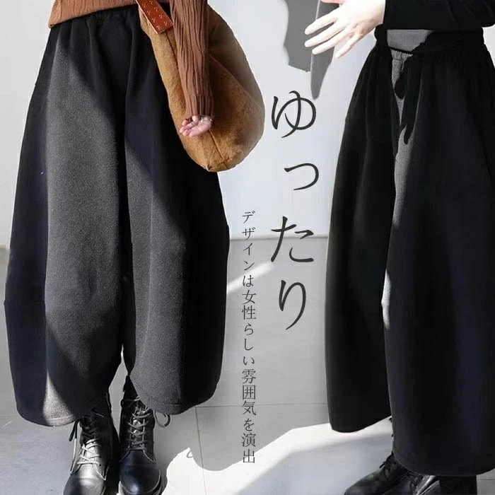 【急速出荷】ワイドパンツ レディース 秋冬 バルーンパンツ ウール調 パンツ コクーンパンツ 冬 ゴム 秋冬 サーカスパンツ サルエルパンツ 冬 大きいサイズ ボトムス ロングパンツ ウエストゴム イ