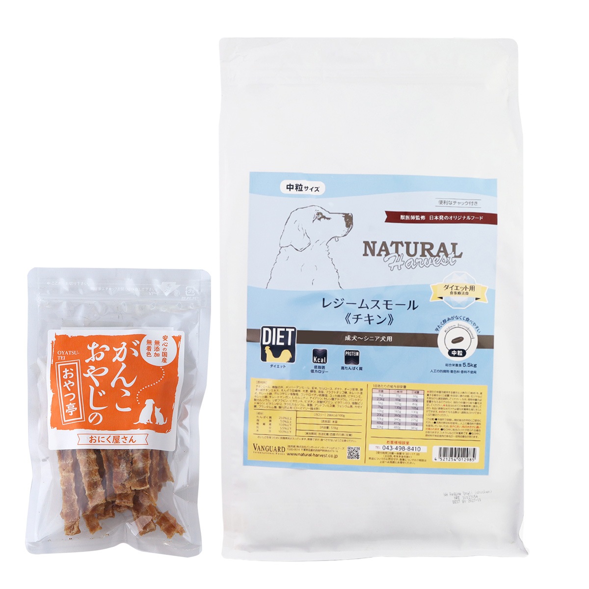レジームスモール チキン 5.5kg【国産たじま鶏ジャーキー40g付き】
