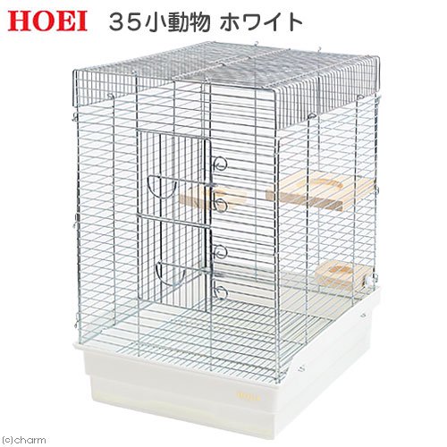 ＨＯＥＩ　３５小動物　ホワイト　（３７X４１．５X５４．５ｃｍ）リス　モモンガ　銀メッキ　ＣＲＣ50―63―29―10―00