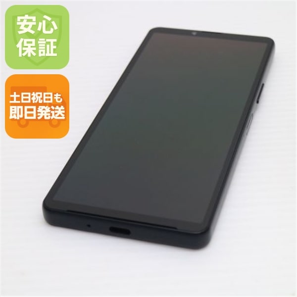 新品同様 SOG11 Xperia 10 V ブラック AU スマホ SONY 即日発送 土日祝発送OK 47