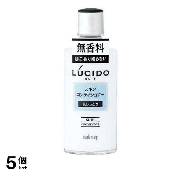 LUCIDO(ルシード) スキンコンディショナー 125mL 5個セット