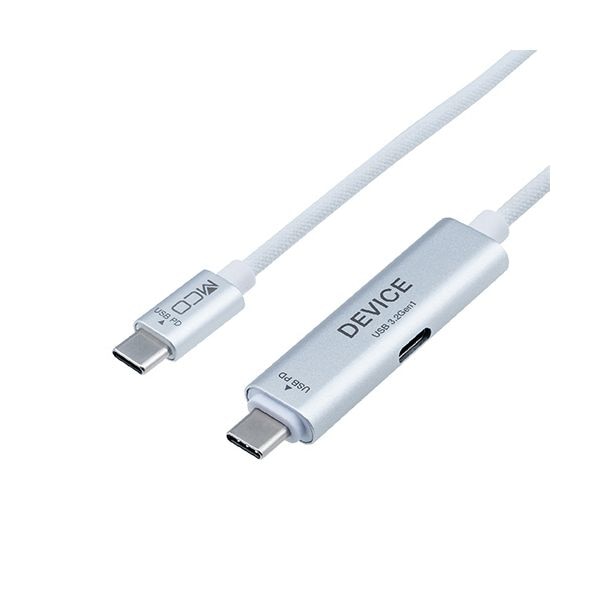 （まとめ） ナカバヤシ ミヨシUSB-Cポート搭載USB PD充電ケーブル ホワイト UPD-H32W 1本 [x2セット]
