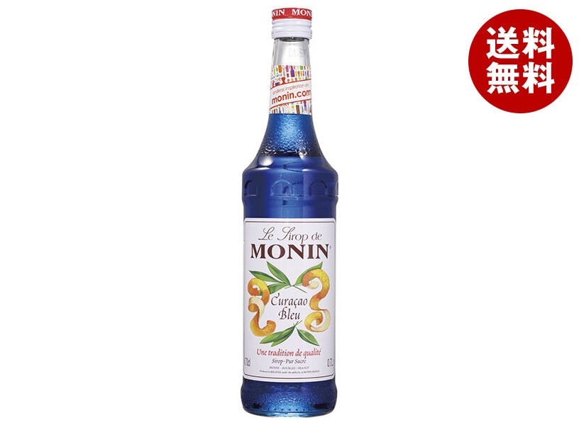 日仏貿易 モナン ブルー・キュラソウ・シロップ 700ml瓶×6本入