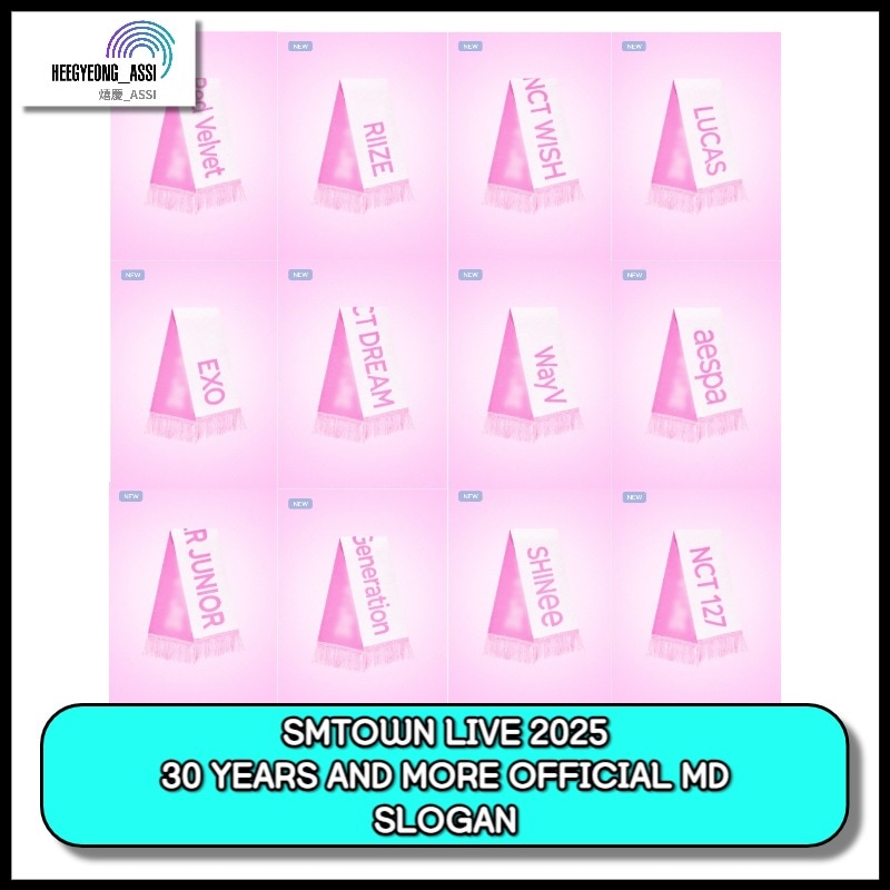 [SLOGAN] SMTOWN LIVE 2025 30 YEARS AND MORE OFFICIAL MD