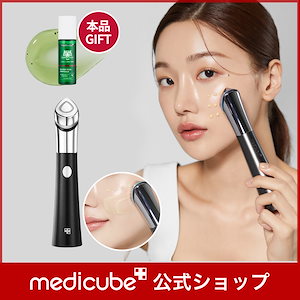 水光肌ケア美顔器!スキンブースターショット+GIFT付き/美顔器 /フェイスケア/エステ/スキンケア/韓 水光肌ケア美顔器!スキンブースターショット+GIFT付き/美顔器 /フェイスケア/エステ/スキンケア/韓