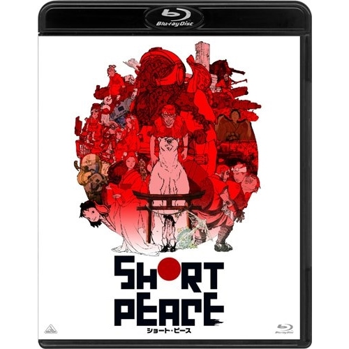 SHORT PEACE(Blu-ray Disc) (Blu-ray) BCXA-808