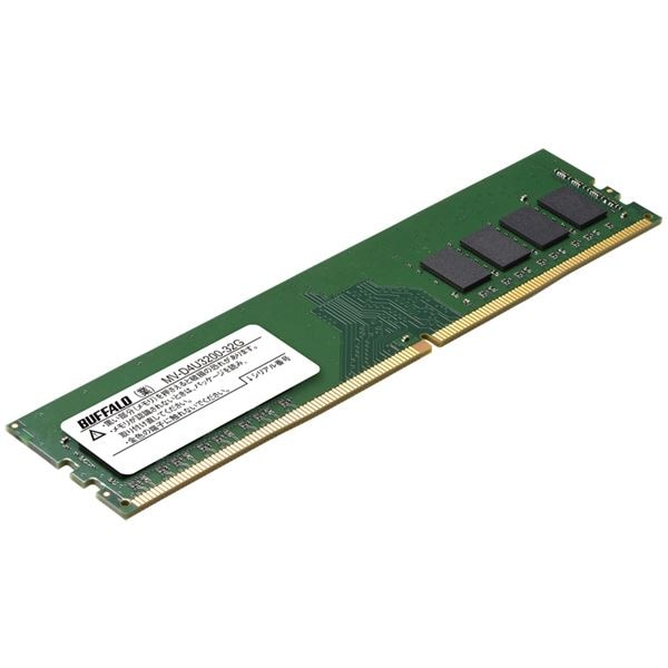 法人向けPC4-25600（DDR4-3200）対応 288ピン DDR4 U-DIMM32GB MV-D4U3200-32G