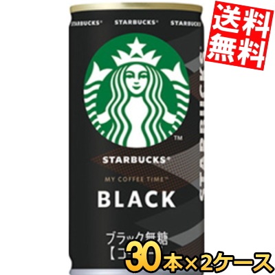サントリー スタ ーバックス MY COFFEE TIME ブラック 185g缶 60本 (30本×2ケース) 缶コーヒー 無糖 珈琲 5,476円