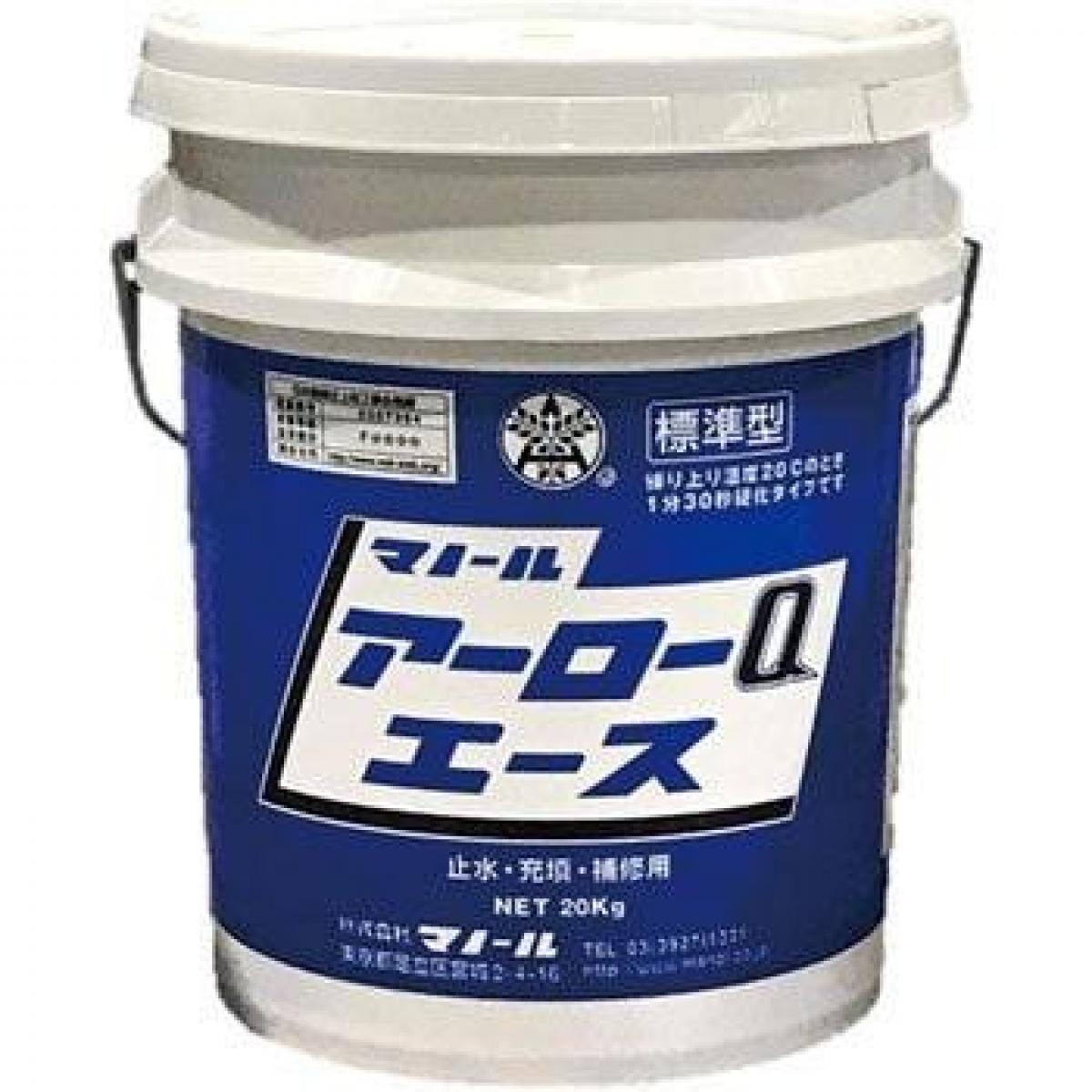 マノール アーローQエース 標準型 20kg 止水 充填 緊急補修 用 水で練るだけ 接着力 防水性 耐水圧性
