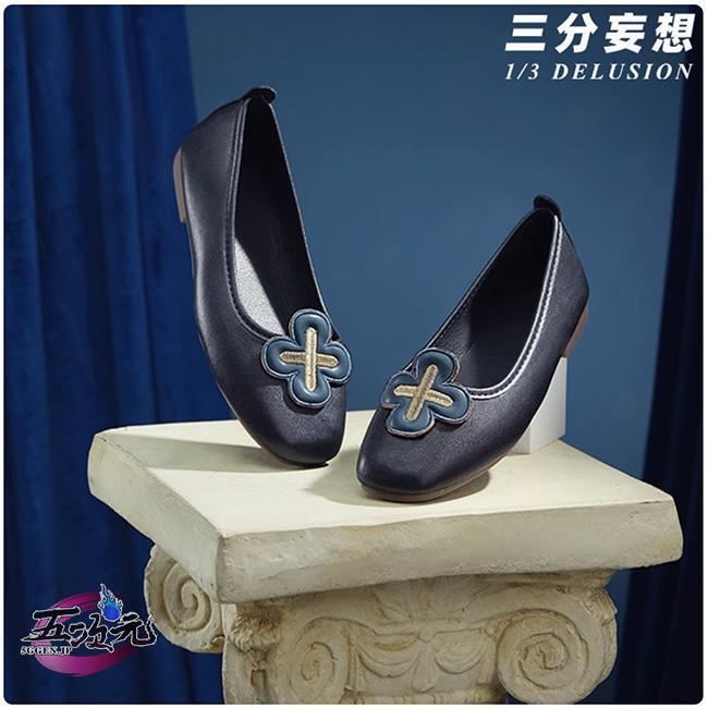 【予約商品】ハロウィン 三分妄想　FGO　コスプレ　スペースエレシュキガル第2再臨　靴