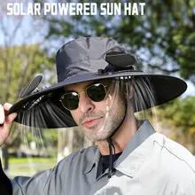 新型アウトドアつば広サンハットソーラーファン2個付き男女兼用釣り＆ビーチハットファン内蔵