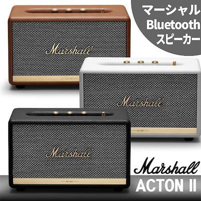 マーシャル アクトン2 Marshall ACTON 2-