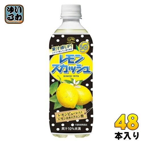 伊藤園 不二家 レモンスカッシュ 500ml ペットボトル 48本 (24本入×2 まとめ買い) レスカ 炭酸飲料