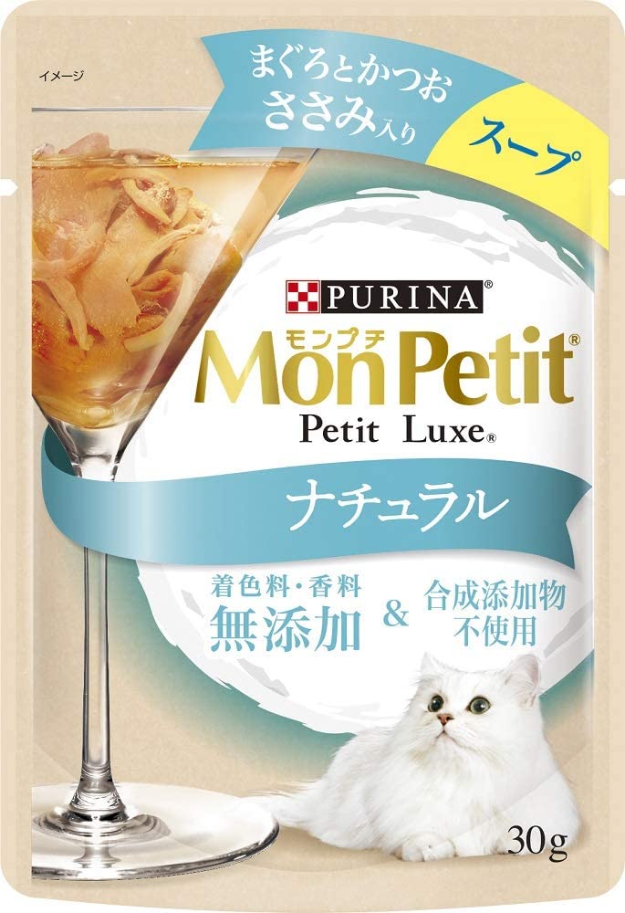 モンプチ キャットフード プチリュクスパウチ ナチュラル スープ 成猫 ささみ入りまぐろとかつお 3