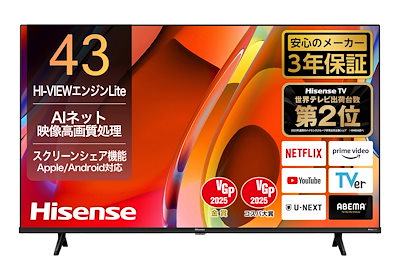 中国美術 青花 山水紋 瓶 高27.5cm(HA371) 中国美術 青花 山水紋 瓶 高27.5cm(HA371)