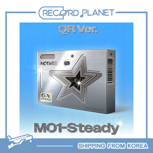 NCT WISH  Steady  キーリングver 新品未開封 韓国盤】Steady (Keyring Ver.)｜NCT WISH｜mu-moショップ
