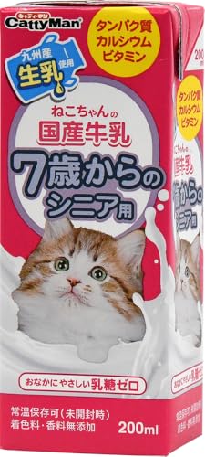 ねこちゃんの国産牛乳 7歳からのシニア用 200ml×24個(ケース販売)