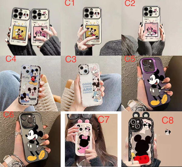 スマホケース iPhone15Pro max ミッキー ミニー Disney iPhone 15 iPhone15 Pro Plus ProMax ケース ミッキー