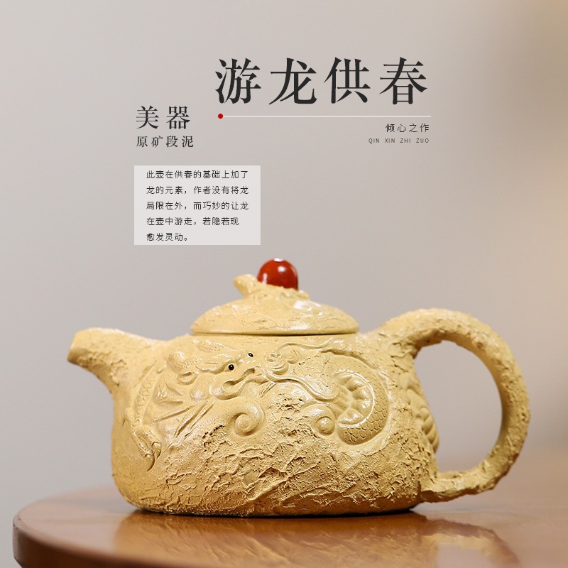 伝統的なクラシックセクション純粋な手作りの紫色の粘土ティーポットyoulong Gongchun Teapot完全セットの証明書ティーセット