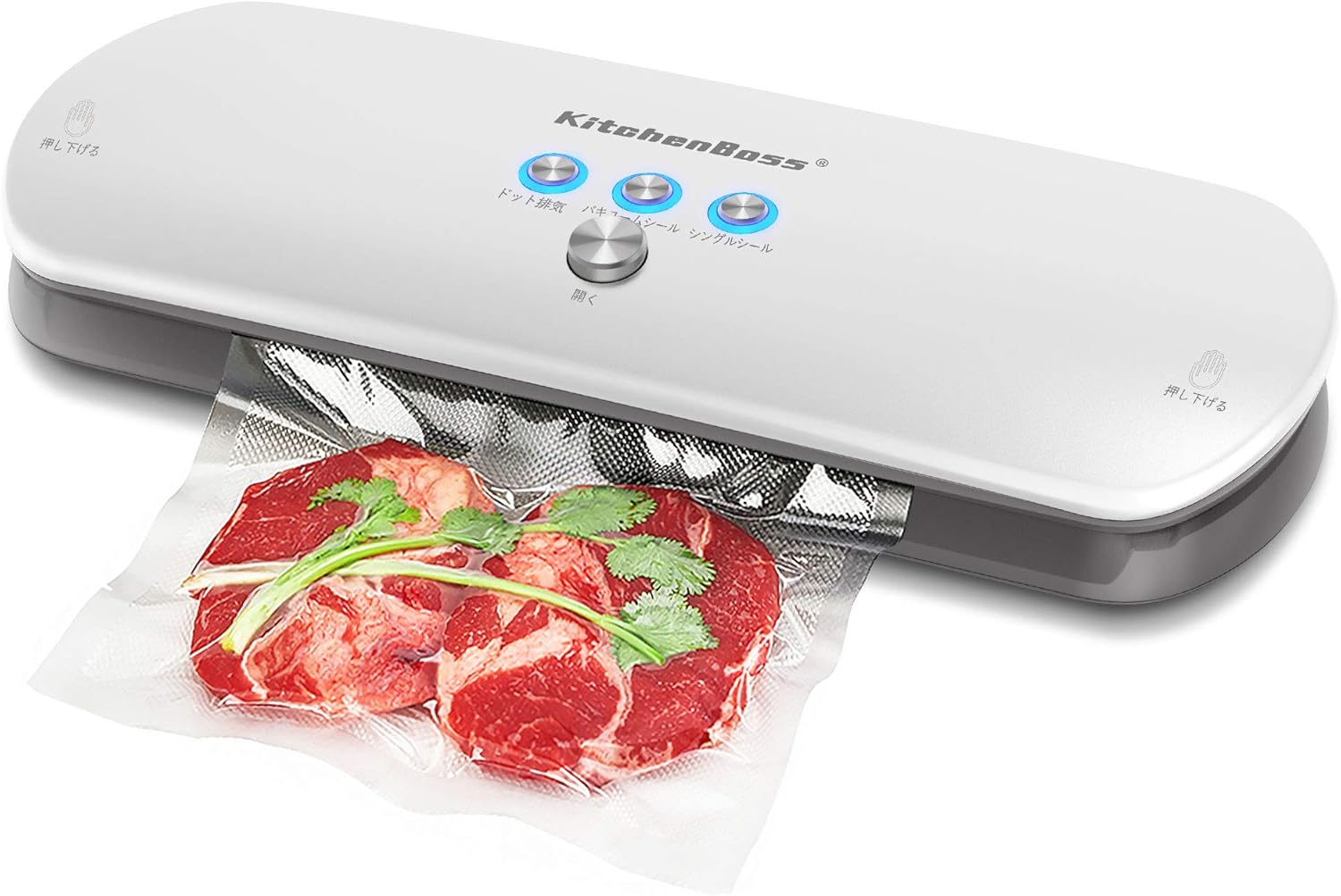 KitchenBoss 真空パック機 真空包装機 自動真空シーラー キッチンボス 真空パック器 手動吸引機能 家庭用 業務用 空気抜きパイプ 日本語説明書【PSE認証】白い