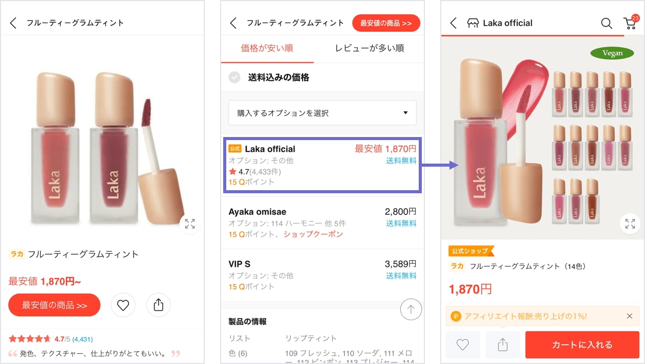 카탈로그 test