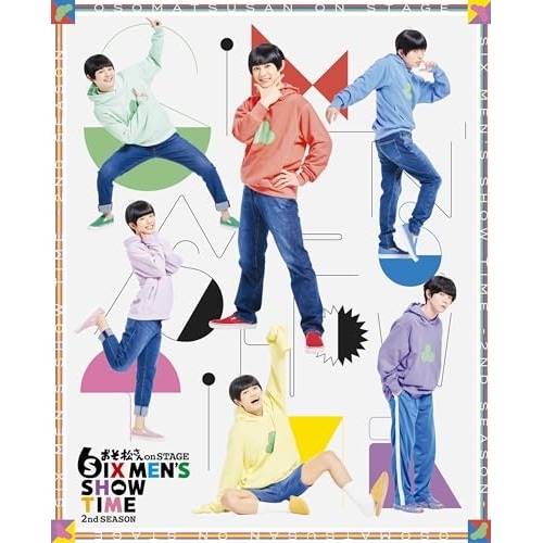 おそ松さん on STAGE SIX MEN’S SHOW TIME 2nd.. ／ 中西智也/大野紘幸/杉咲真広/... (Blu-ray) EYXA-14270