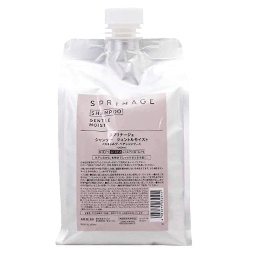 【最安値挑戦中】 スプリナージュ シャンプー ジェントルモイスト レフィル 1000ml 1.0リットル (x 1)