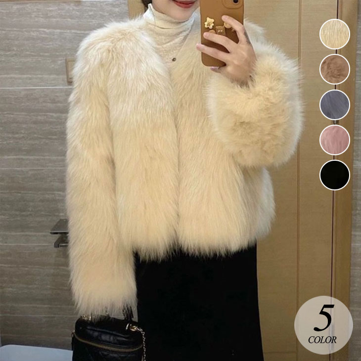 【2025新作 急速出荷】ファーコート レディース 秋 冬 アウター きれいめ 毛皮 狐 キツネ フォックス ゆったり ファー コート ジャケット カジュアル 通勤 フォーマル 上品 韓国ファッション