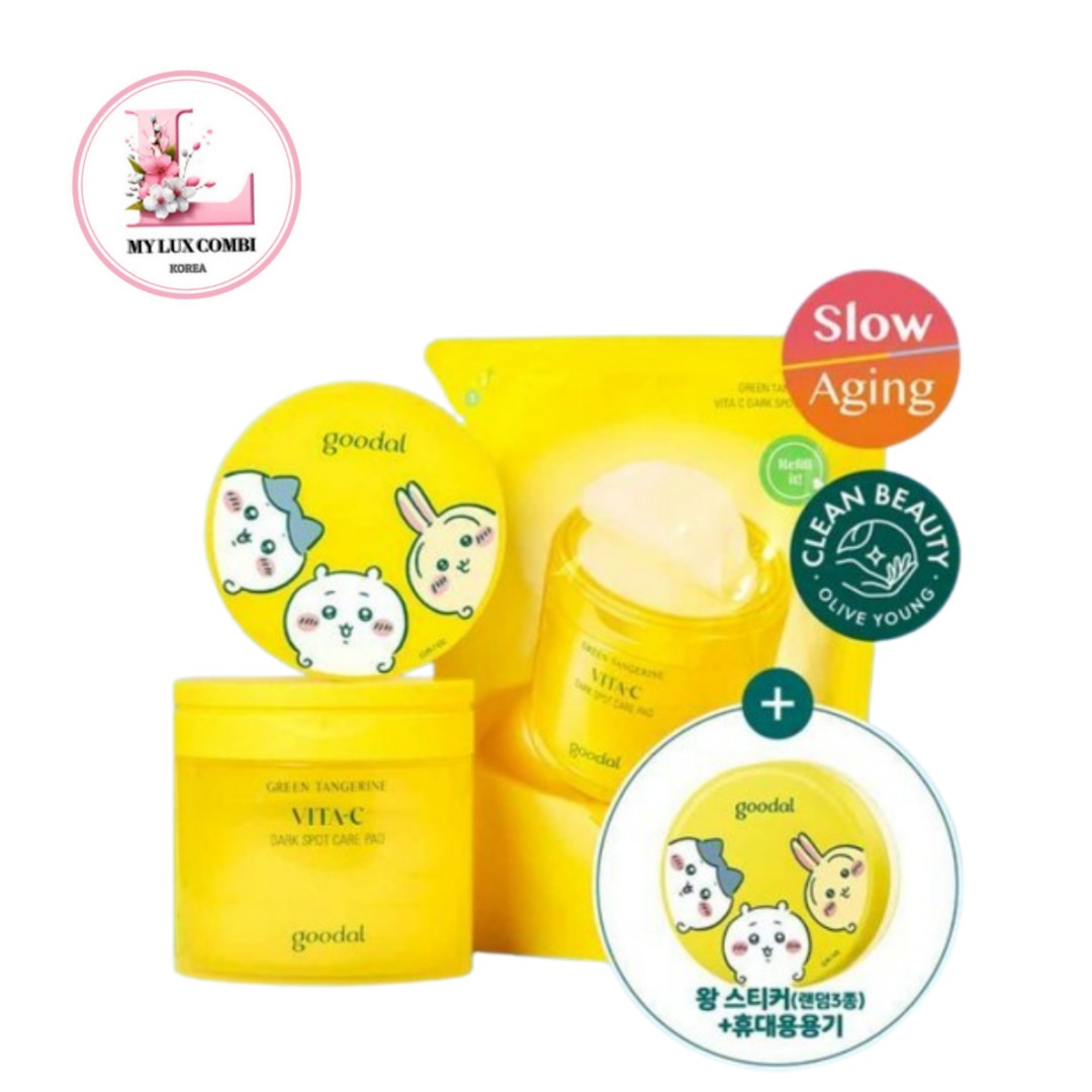 [グーダ ルXマンチャクギ][リフィル企画] グーダ ル 青みかん ビタC シミケアパッド コラボセット (70枚+70枚リフィル+携帯ケース)ビタミンCパッド シミケア トーンアップケア 韓国コスメ