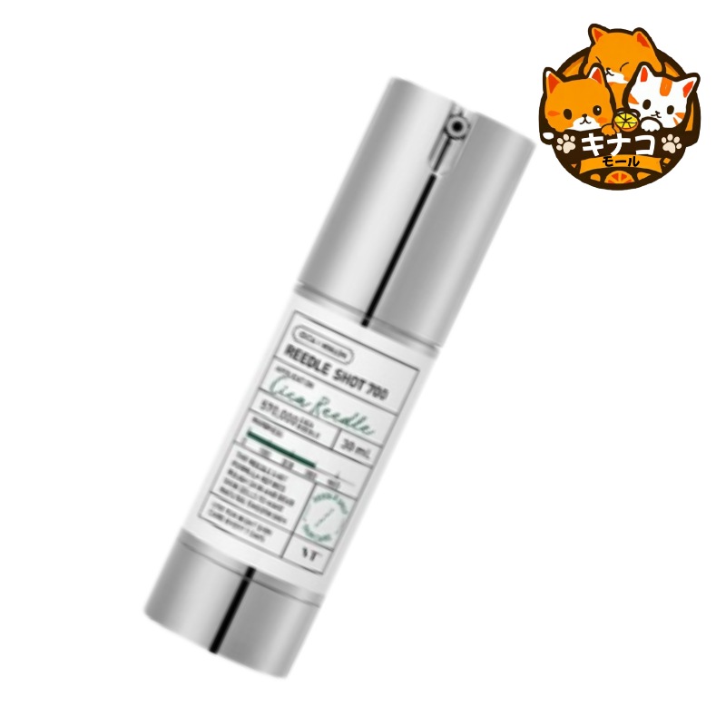 [REEDLE SHOT] リードルショット 700 50ml / 7日周期集中ケア/ シカXヒアルロン / 570,000SHOT