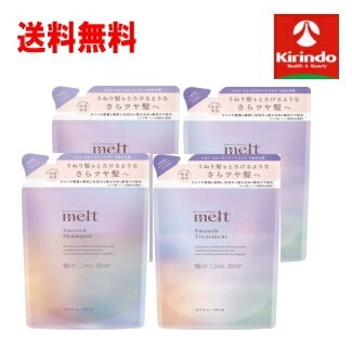 送料無料 詰替えペア×２セット 花王 メルト スムースシャンプー トリートメント各つめかえ 380ｍＬペア各２ずつセット×1セット さらツヤ髪