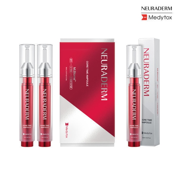 メディトックス ニューラダム コアタイム アンプル 1箱(15ml 2本)+ アンプル 15ml