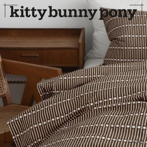 kittybunnypony Miller Reverse Brown ふとんカバー