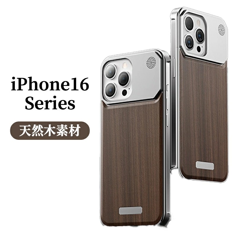 iPhone16ケース カメラ保護 iPhone 16 pro max ケース 天然木 フレームレス アルミニウム ウオルナット スマホケース 木製フレーム 16promaxケース アルミバンパー 耐