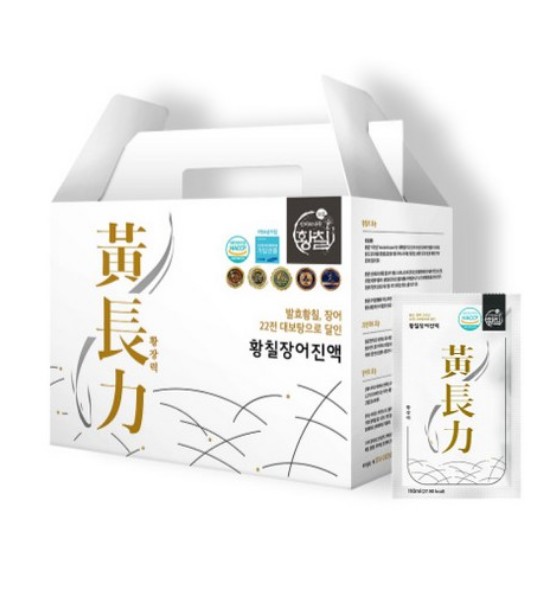 [ell25] 自然の力 発酵黄漆 うなぎエキス ファンジャン力 補薬 気力回復 健康汁 貴重なギフトセット 110mlx30個