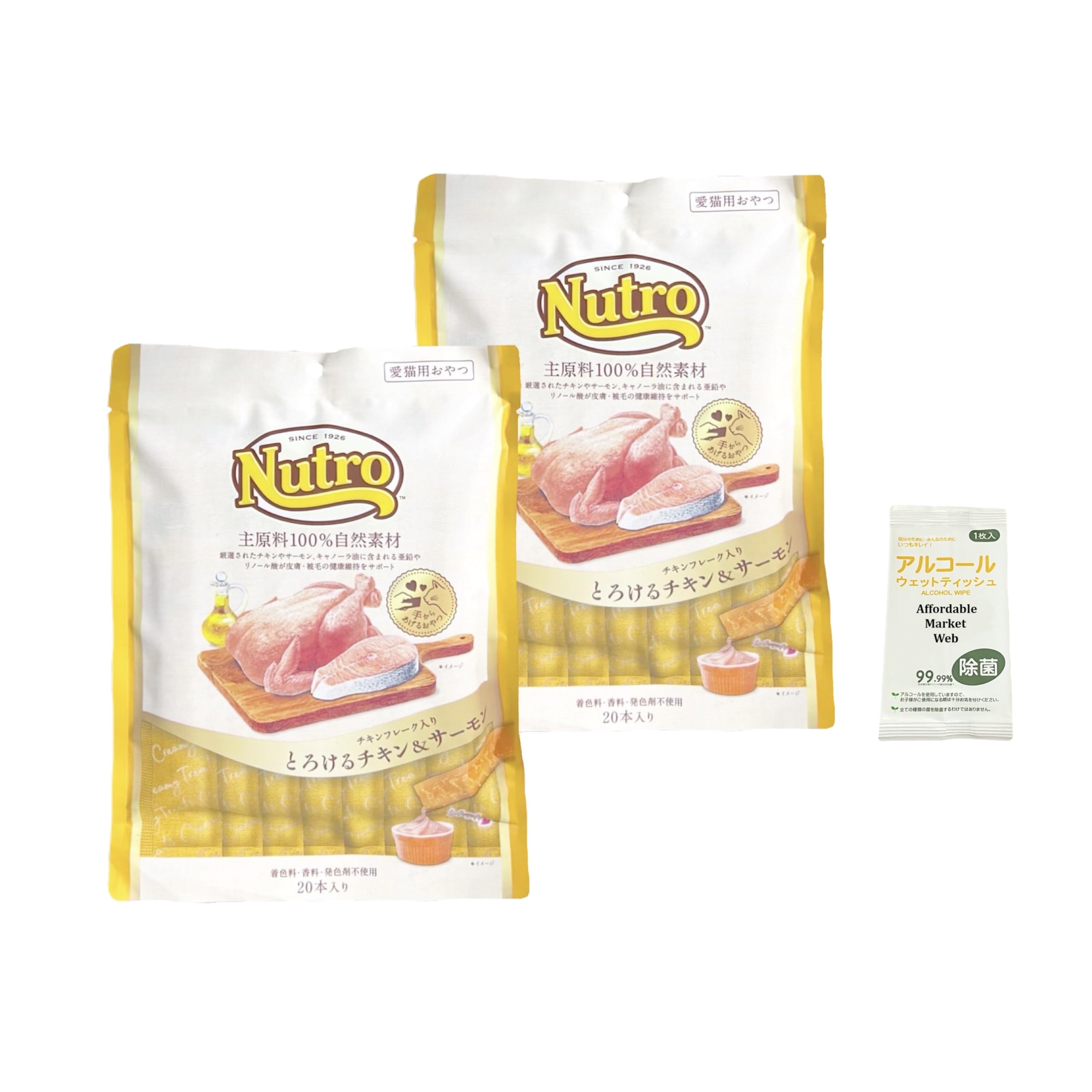 ニュートロ とろけるチキン＆サーモン チキンフレーク入り 12g×20本入り 2袋 ＆ オリジナルウェットティッシュ/キャットフード【主原料100%自然素材/猫用おやつ/香料・着色料 無添加/皮膚・被